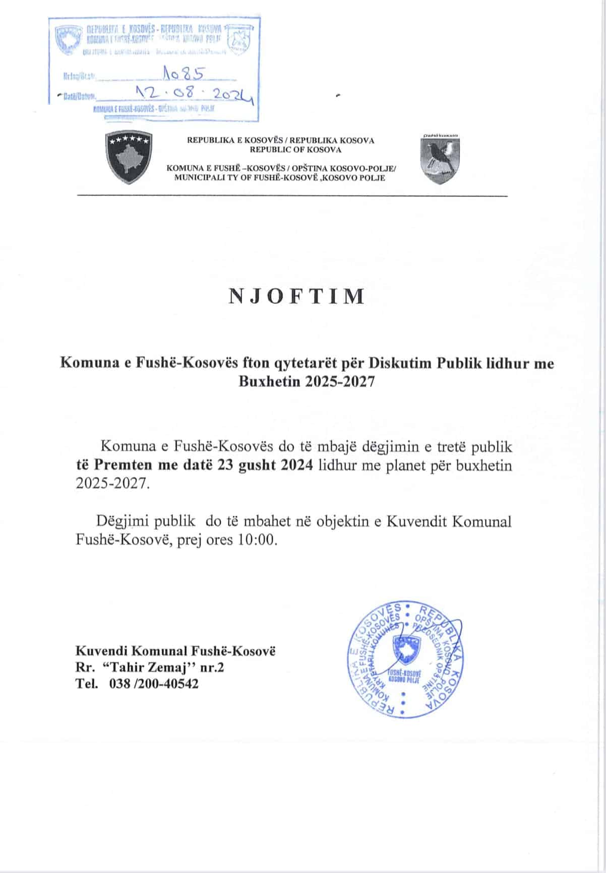 Ftesë për diskutim publik – Dëgjimi i tretë publik lidhur me buxhetin 2025 – 2027